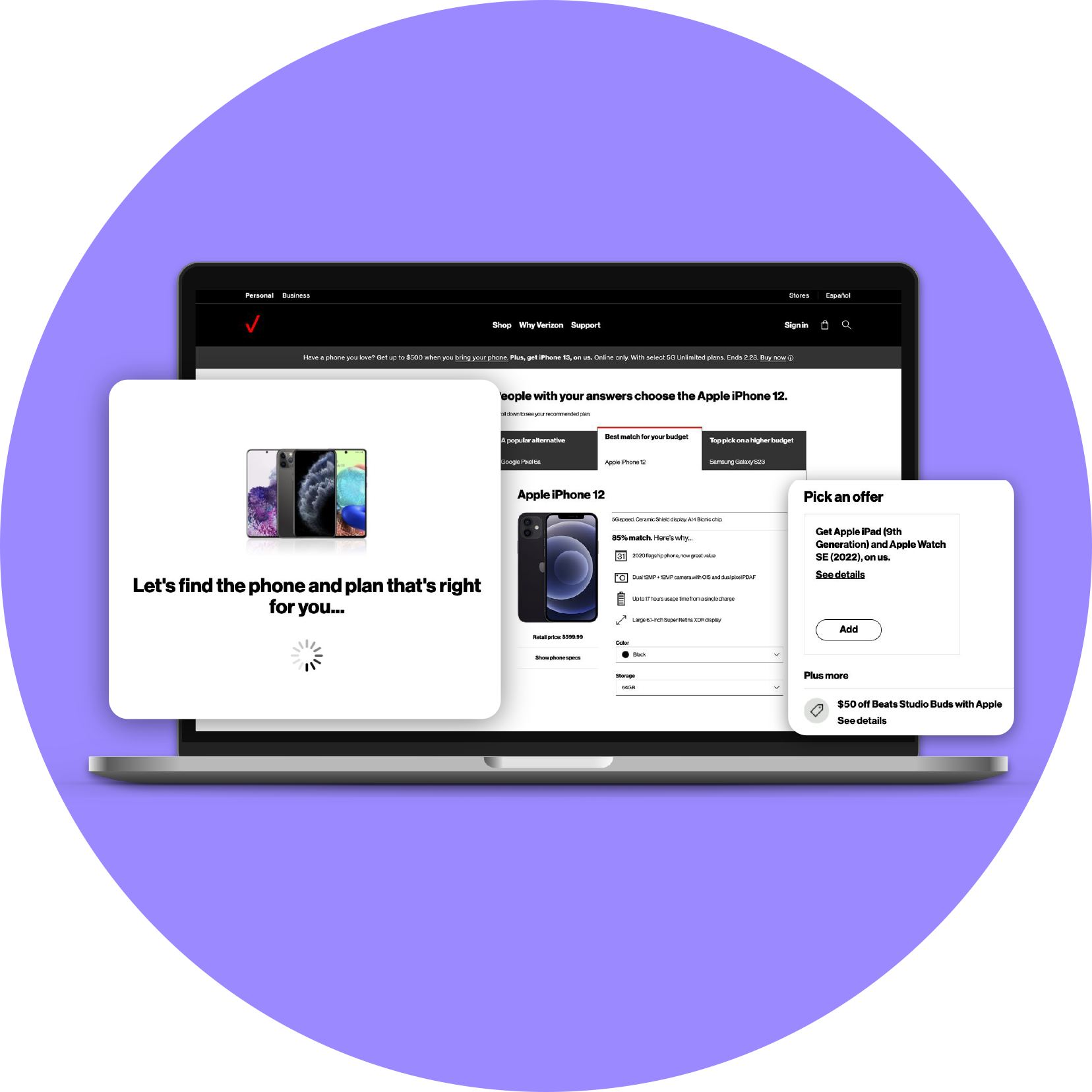 Understand consumer needs with in-session marketing